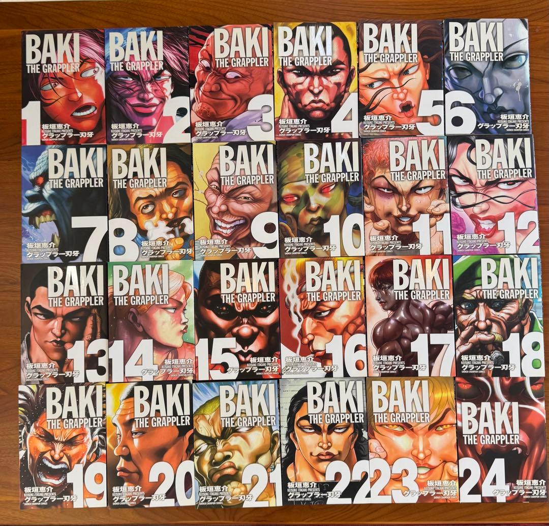 刃牙【完全版】24セット（全巻初版）