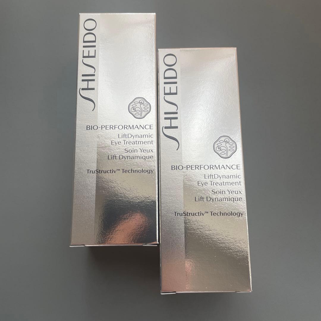 新品　未使用　資生堂　ダイナミック　アイトリートメント　目元　SHISEIDO