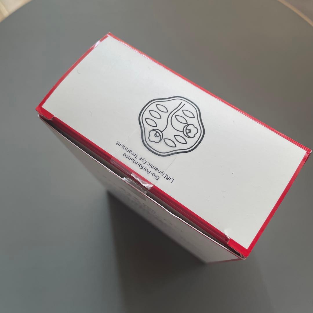 新品　未使用　資生堂　ダイナミック　アイトリートメント　目元　SHISEIDO