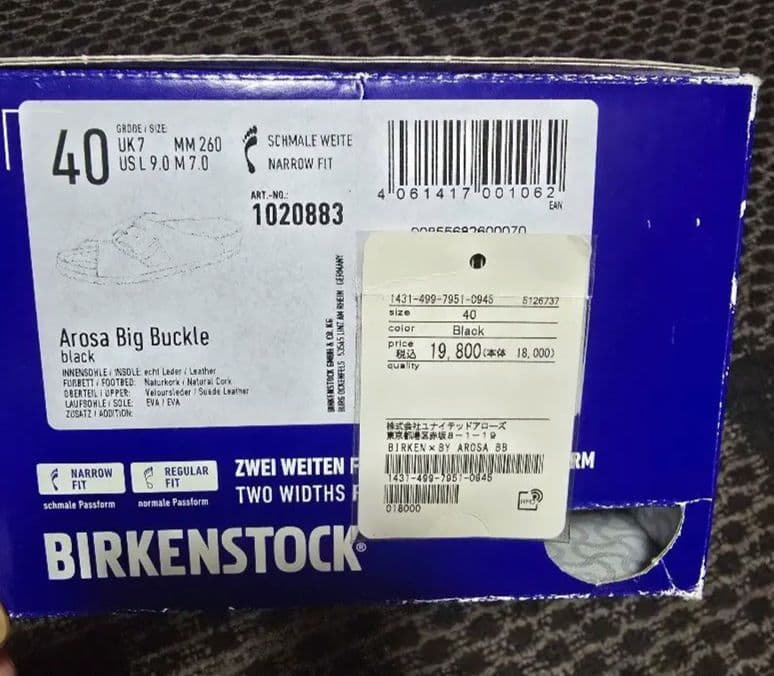 【完売品】ビルケンシュトック ビックバックル ユナイテッドアローズ 26スエード