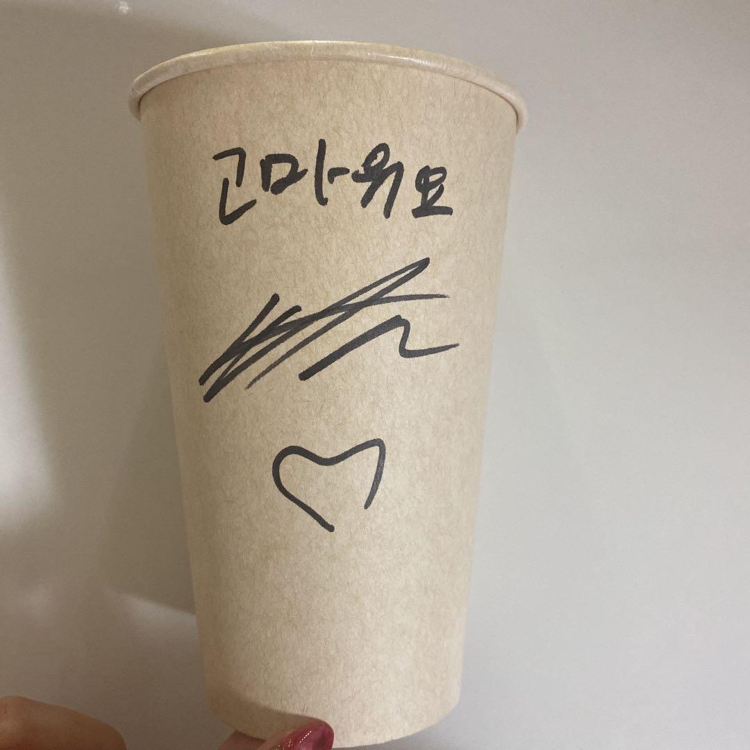 Stray Kids リノ　ミノ　直筆サイン　カップ