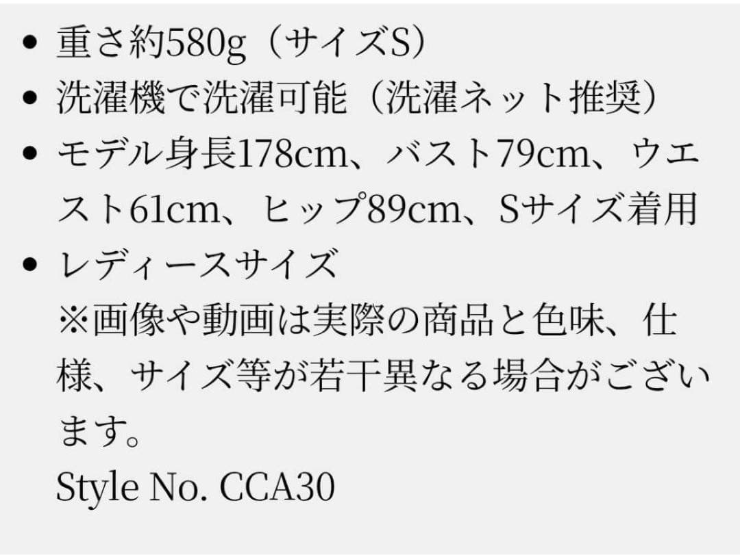 【新品未使用】COACH シグネチャー ダウン ベスト