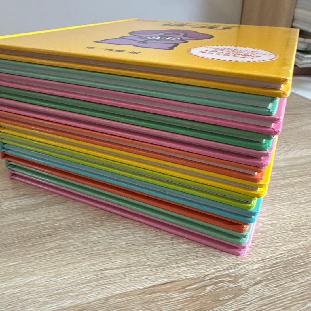 【美品】こんなこいるかな　全巻　12冊セット