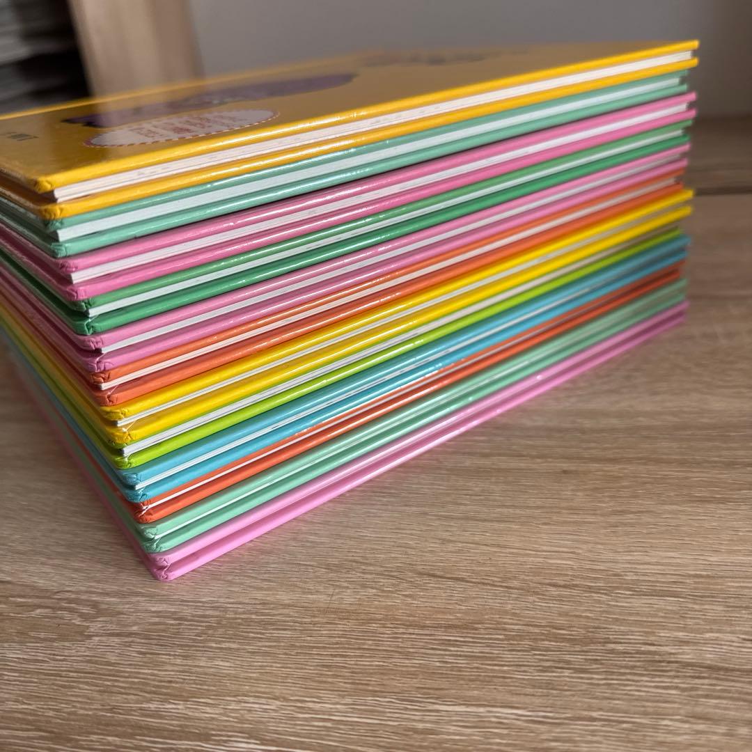 【美品】こんなこいるかな　全巻　12冊セット