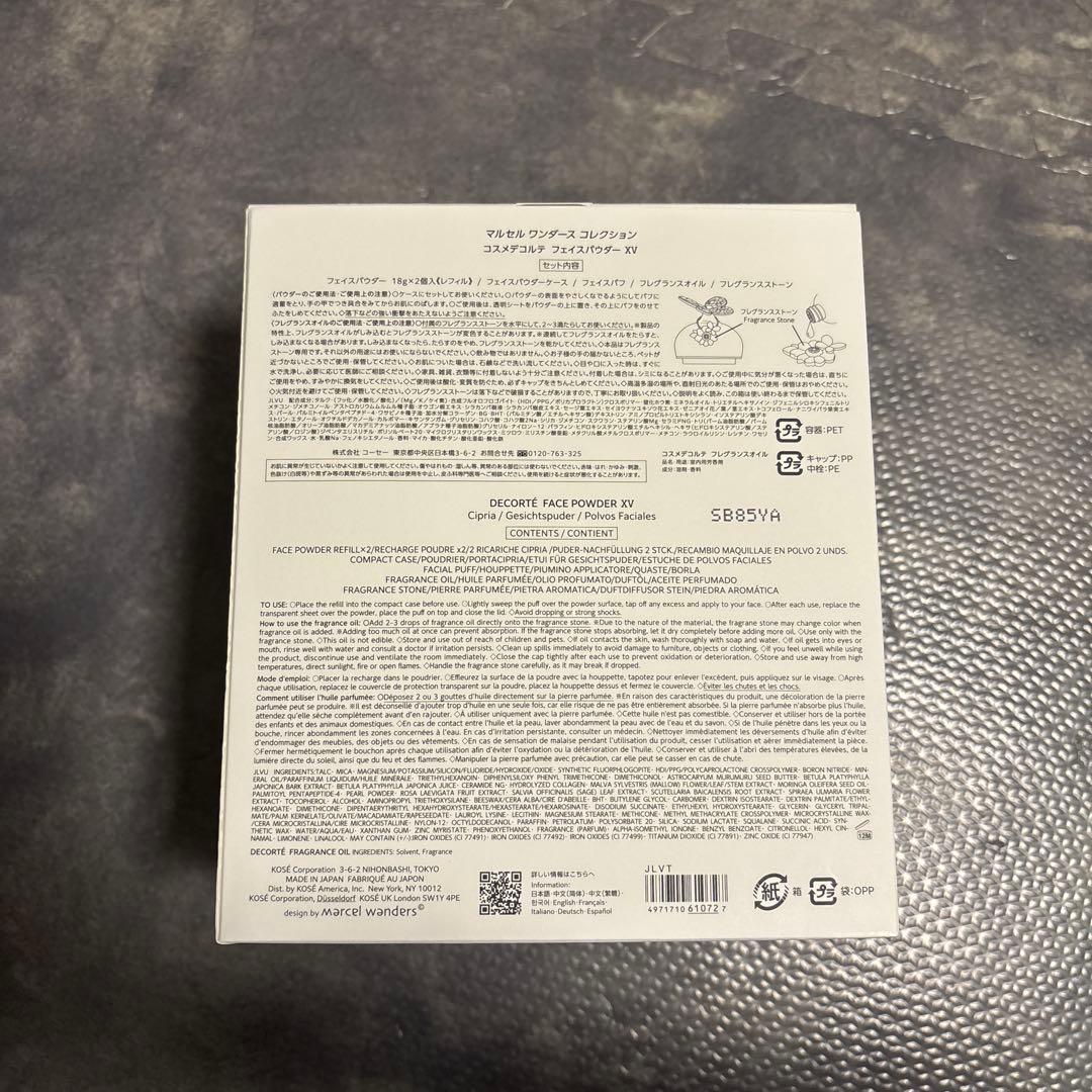 フェイスパウダー K&L