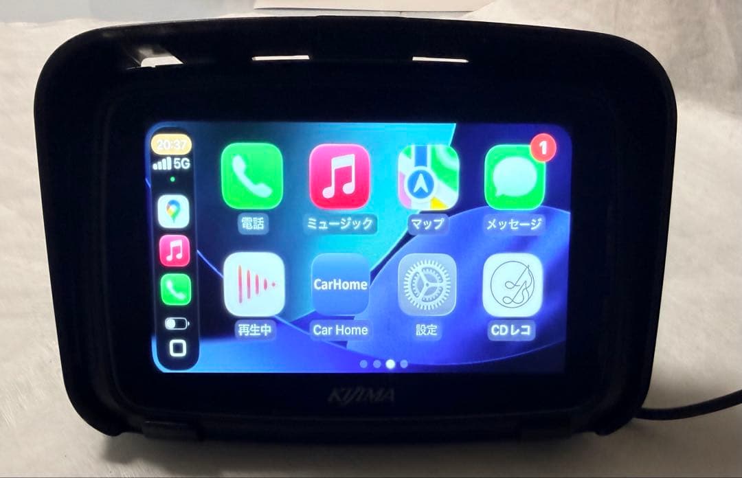 使用回数少ない Kijima スマートディスプレイ