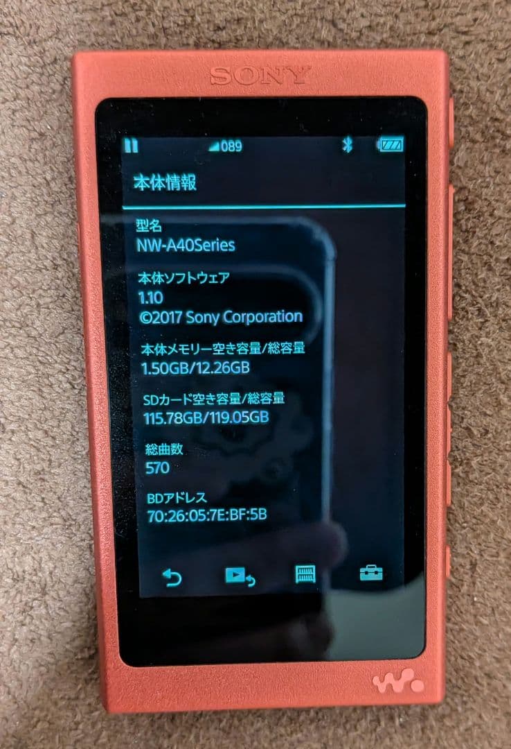 y*o様 SONY NW-A45 トワイライトレッド ウォークマン　メモリカード