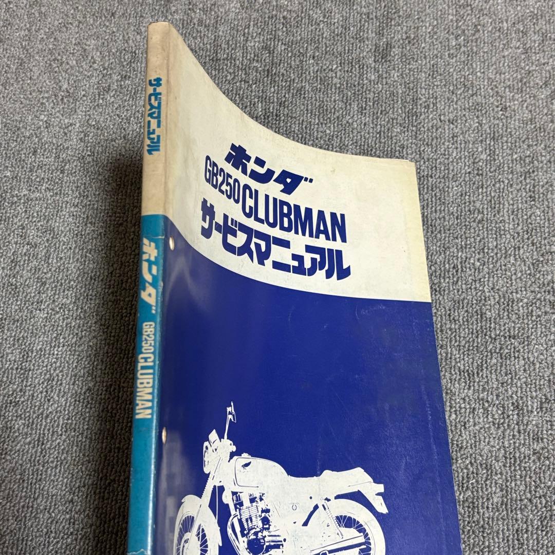 アクセサリー Kisaragi