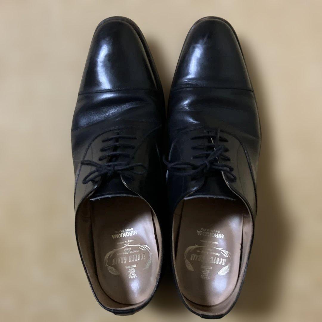 み*よ様 スコッチグレイン