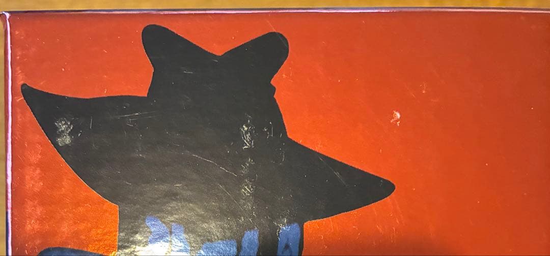 【DVDのみ新品未開封品】ルパン3世LUPIN THE THIRD