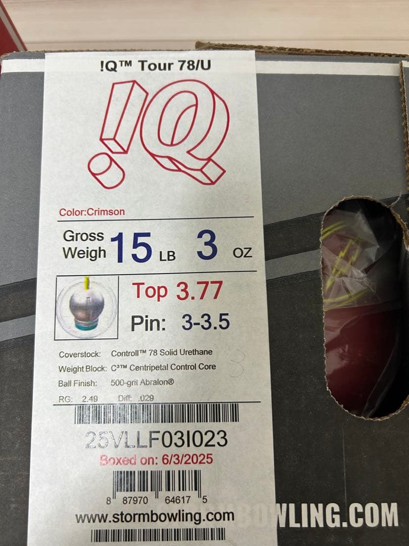 【新品】IQツアー78U 15ポンド