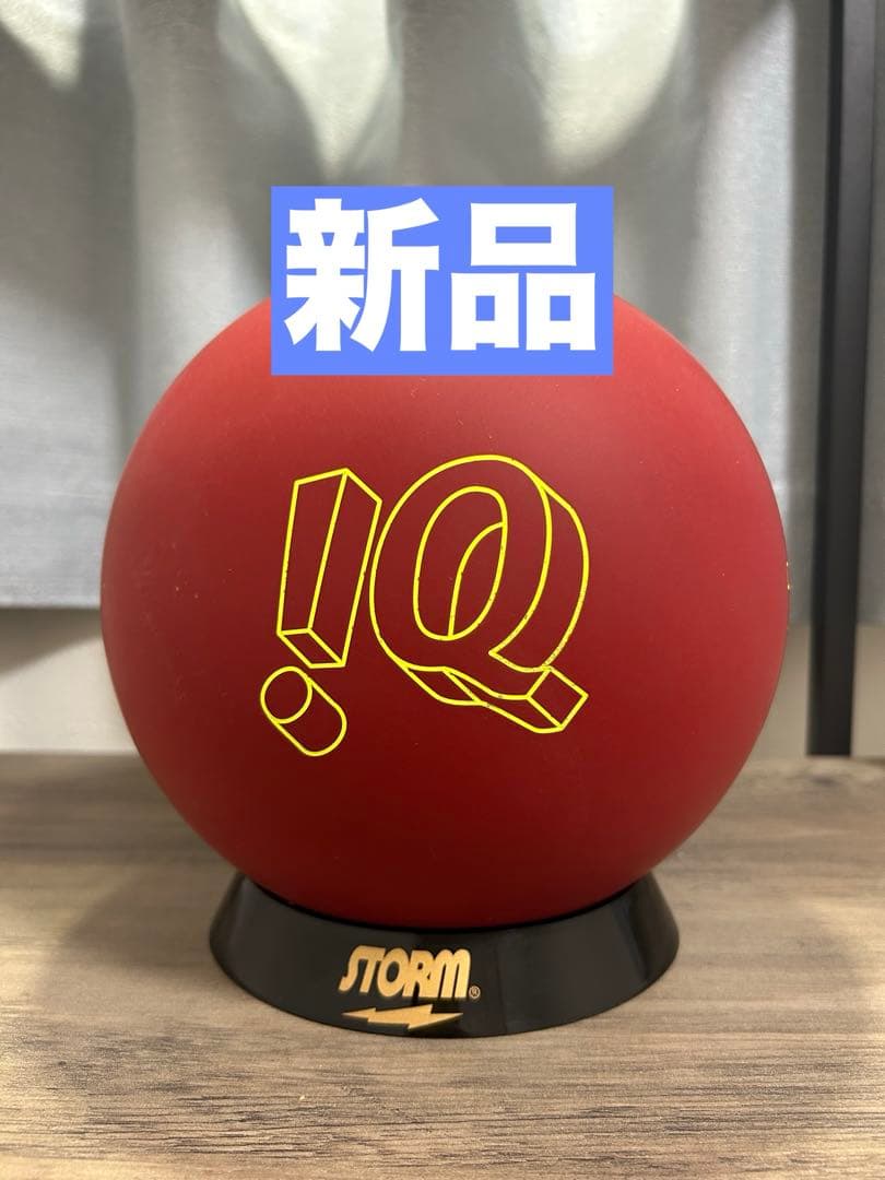 【新品】IQツアー78U 15ポンド