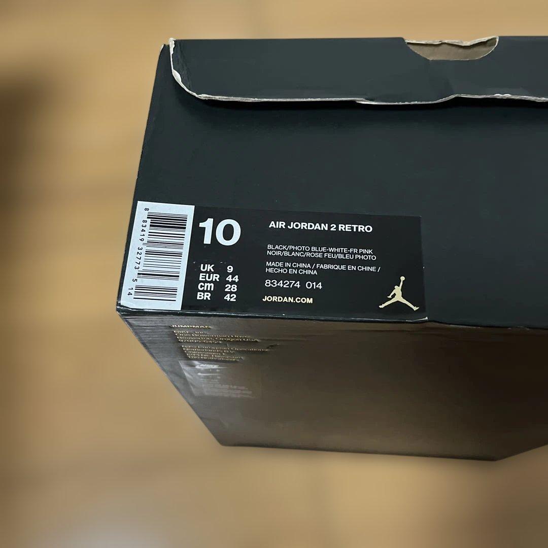 NIKE AIR JORDAN 2 RETRO RADIO RAHEEM 新品