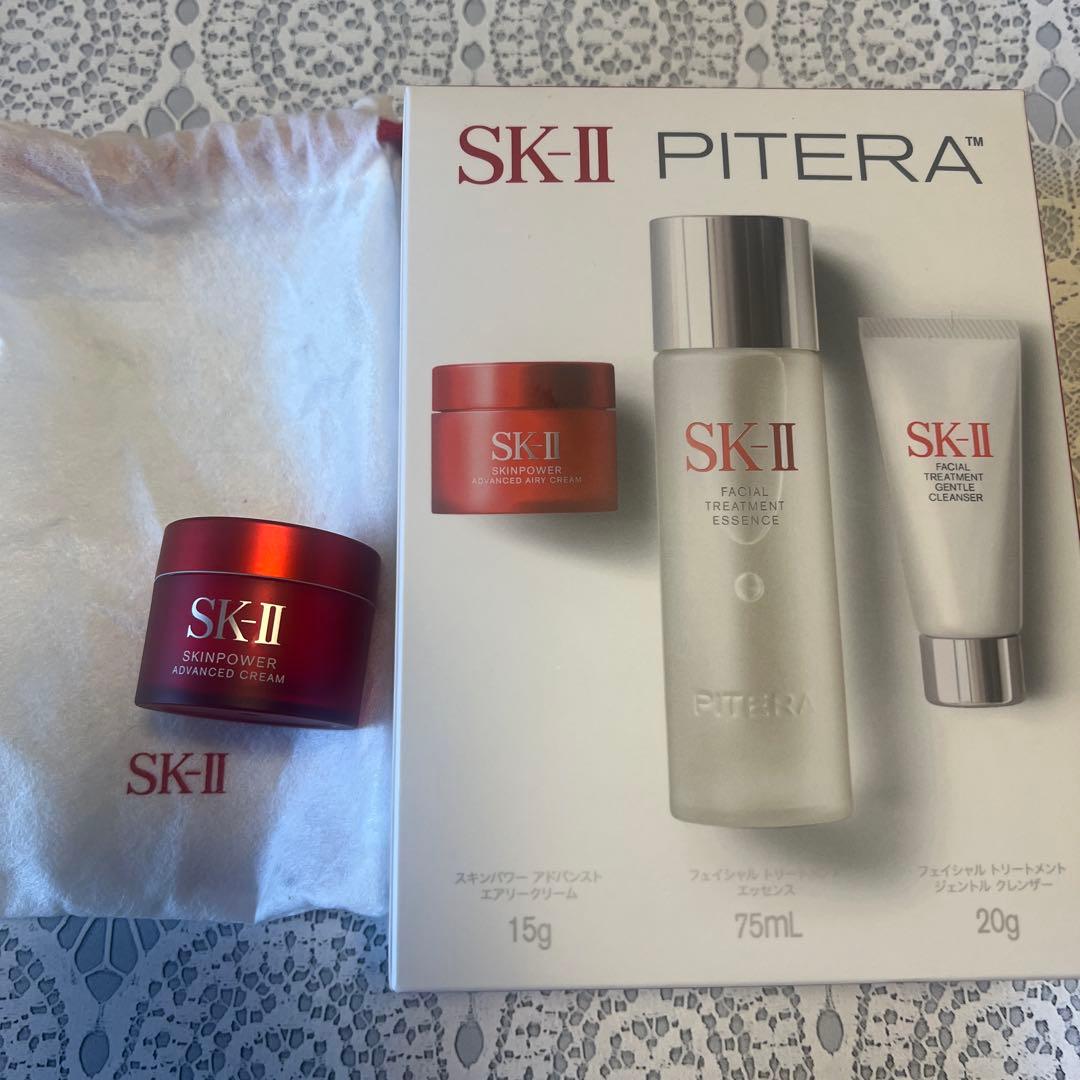 【新品未使用品】SK-II ピテラ トライアルセット