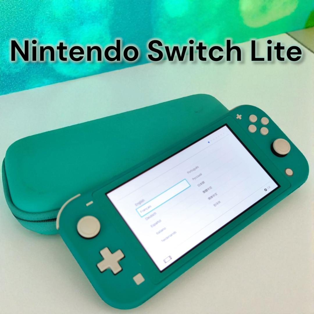 Nintendo Switch Lite ターコイズ ケース付き