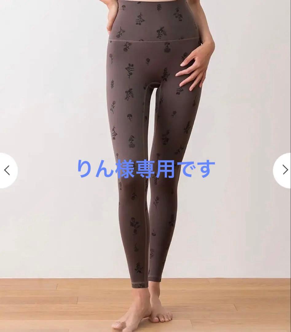 SUKALA フラワーブーケレギンス　ブラウン