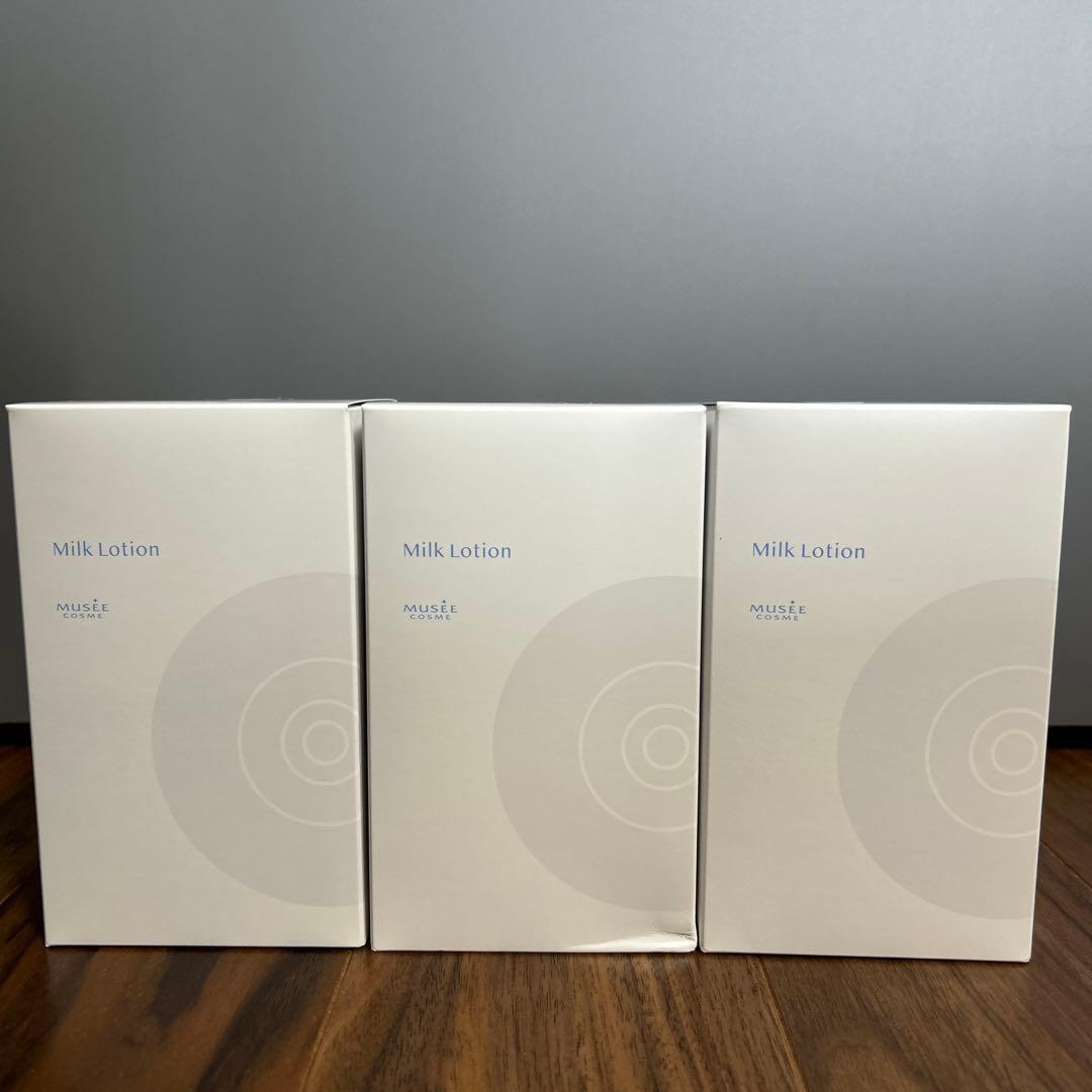 ミュゼコスメ　ミルクローション(ブーケサボンの香り)300ml 3本セット