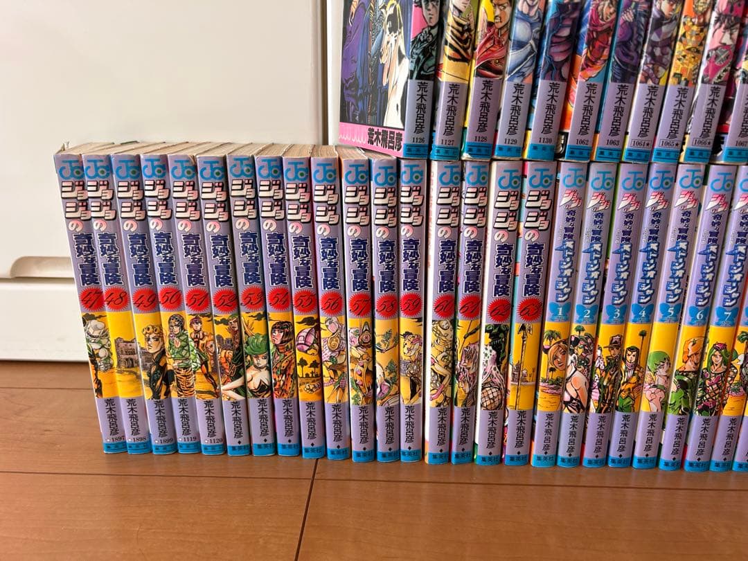 ジョジョの奇妙な冒険 1~7部104冊＋ジョジョの奇妙な名言集2冊セット