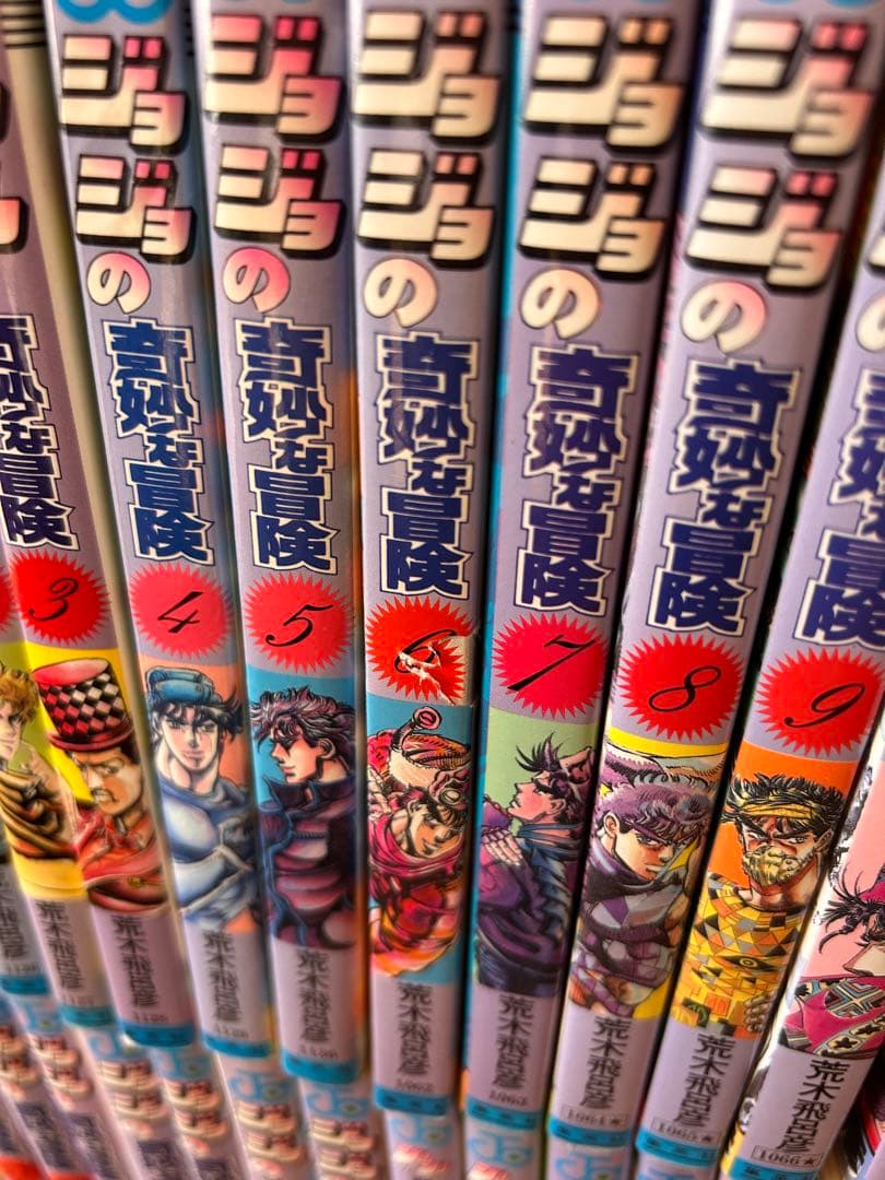 ジョジョの奇妙な冒険 1~7部104冊＋ジョジョの奇妙な名言集2冊セット