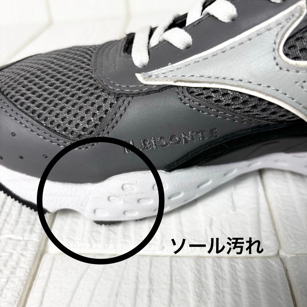 棚*た様 ミズノ×イルビゾンテ　コラボ　MONDO CONTROL 25cm