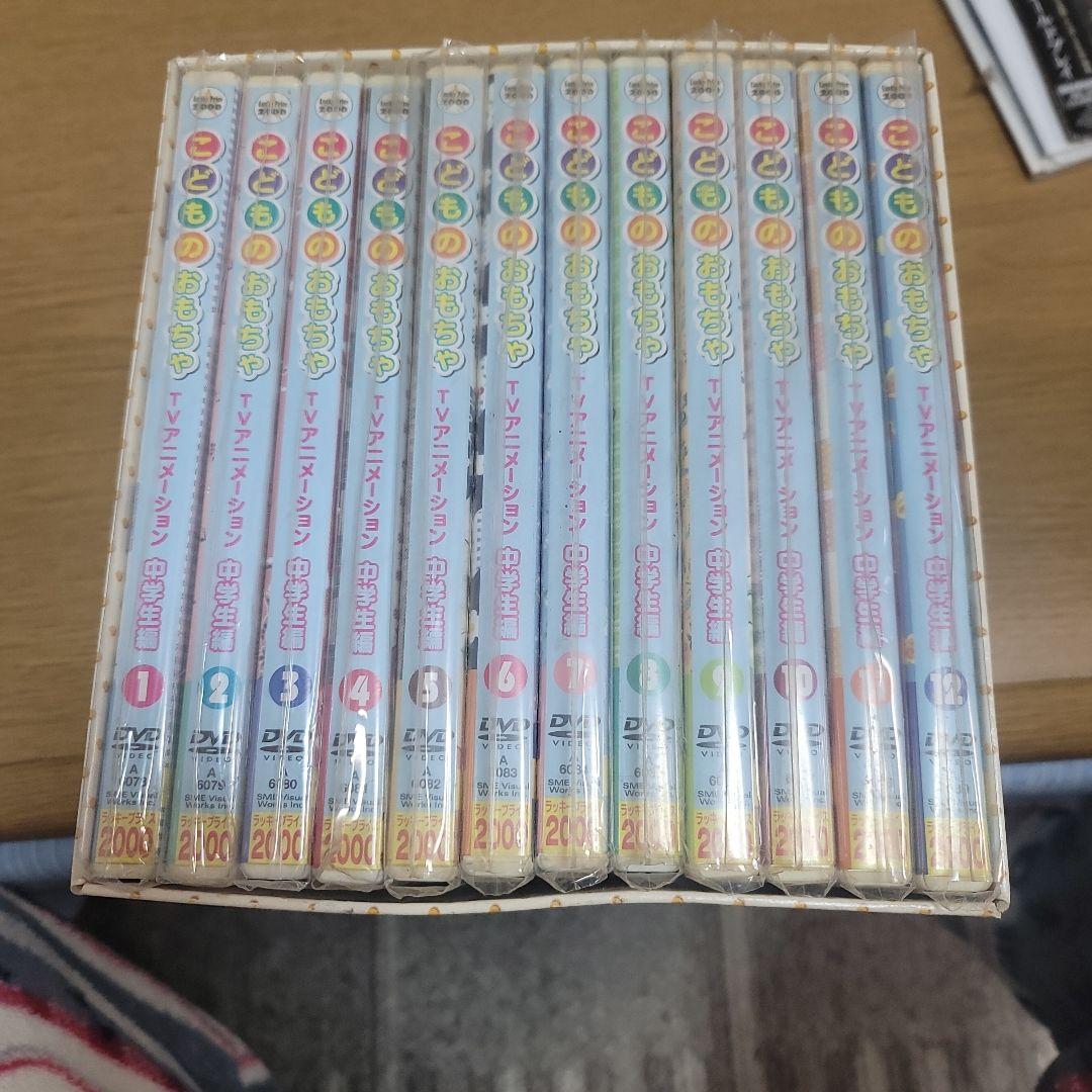 TVアニメーション こどものおもちゃ～中学生編〈完全生産限定・12枚組〉