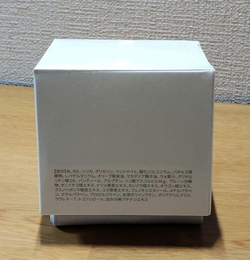 新品 ルーヴルドー レヴィ エレキパック