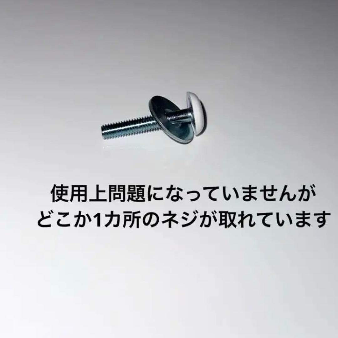 【9/17-21発送】リガーレ　キッチンボード　白　下台ハイタイプ　ニトリ