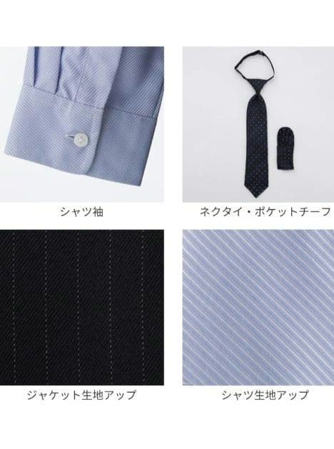 着用一回 160E OLIVER HOUSE オリバーハウス　スーツ　フォーマル