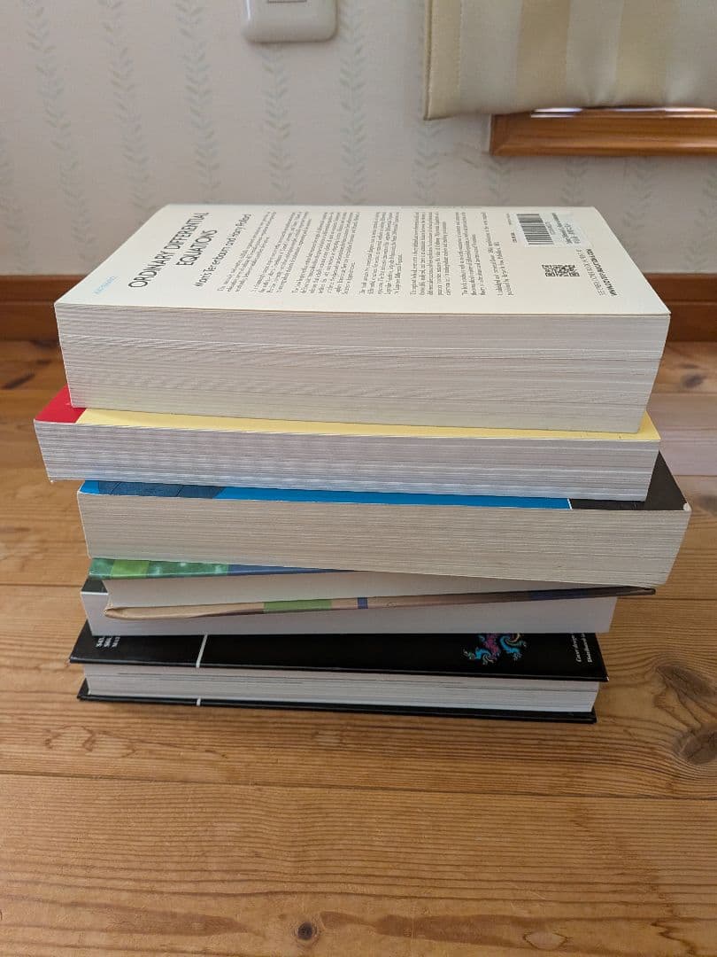 数学 洋書セット Math Books Set