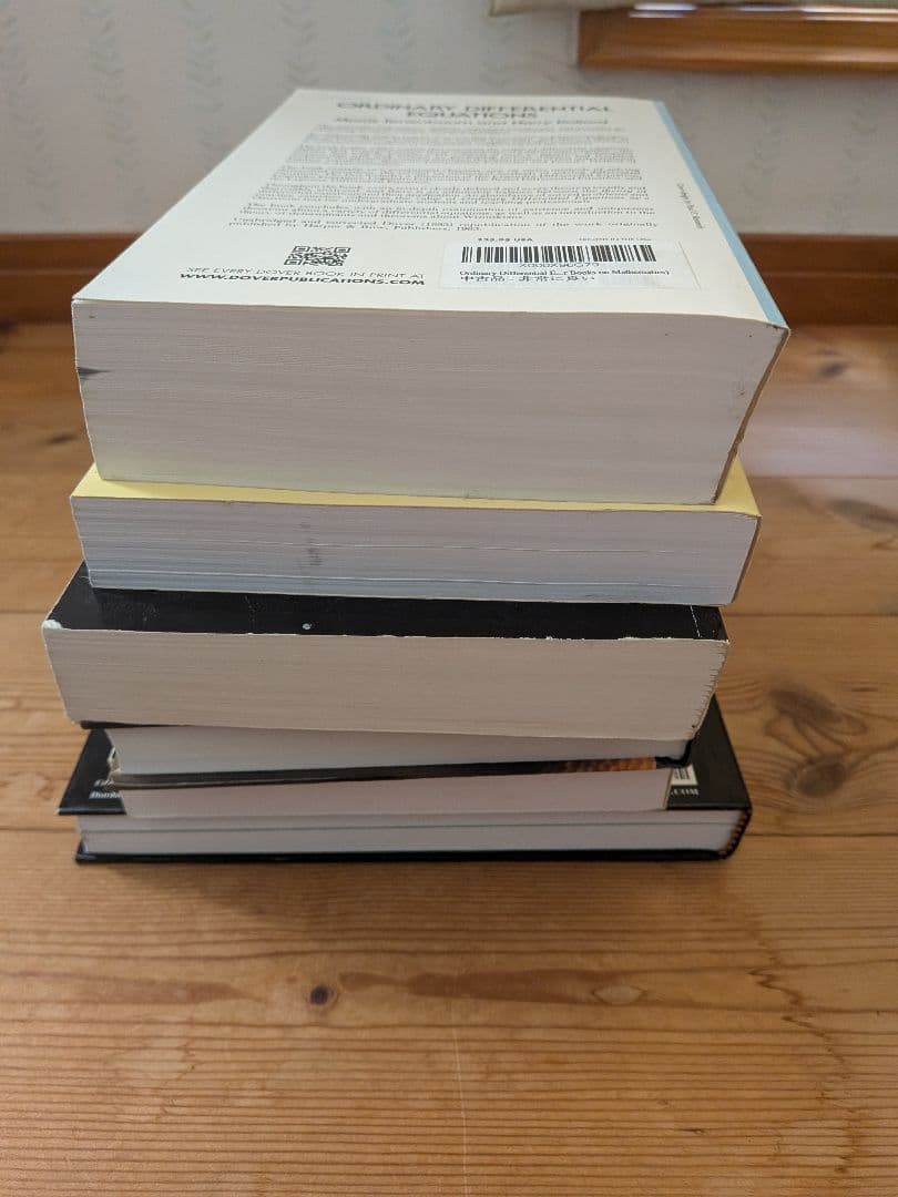 数学 洋書セット Math Books Set