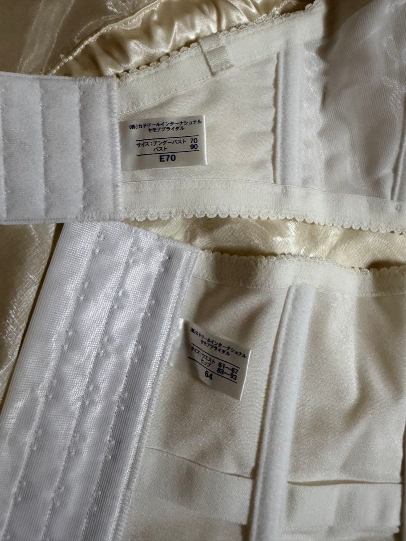 セモアブライダルインナー　E70-64