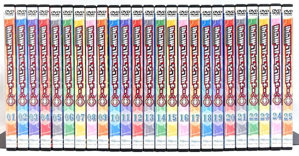 デジモンアドベンチャー/2020【DVD】全25巻 セット