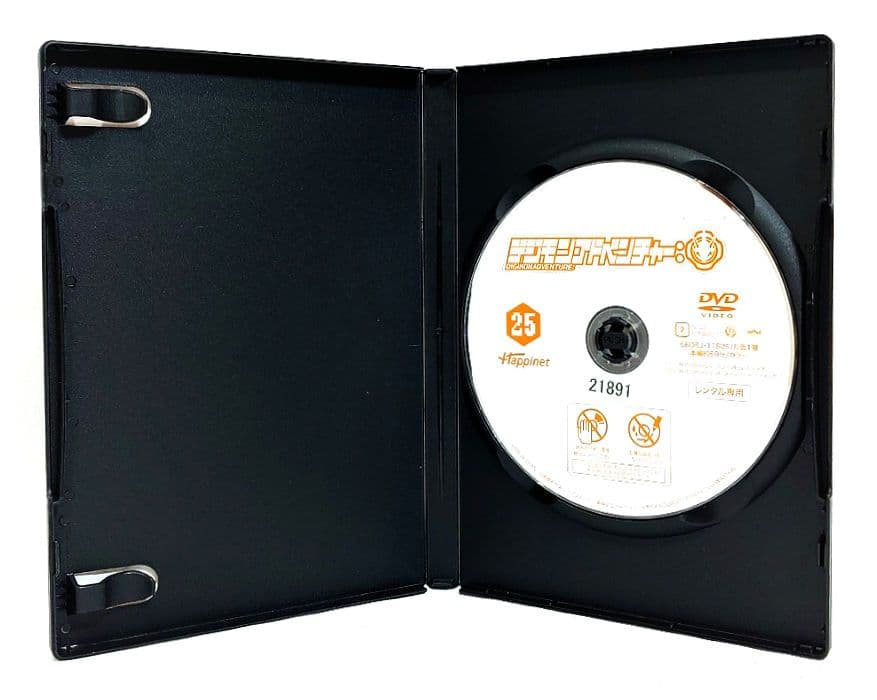 デジモンアドベンチャー/2020【DVD】全25巻 セット