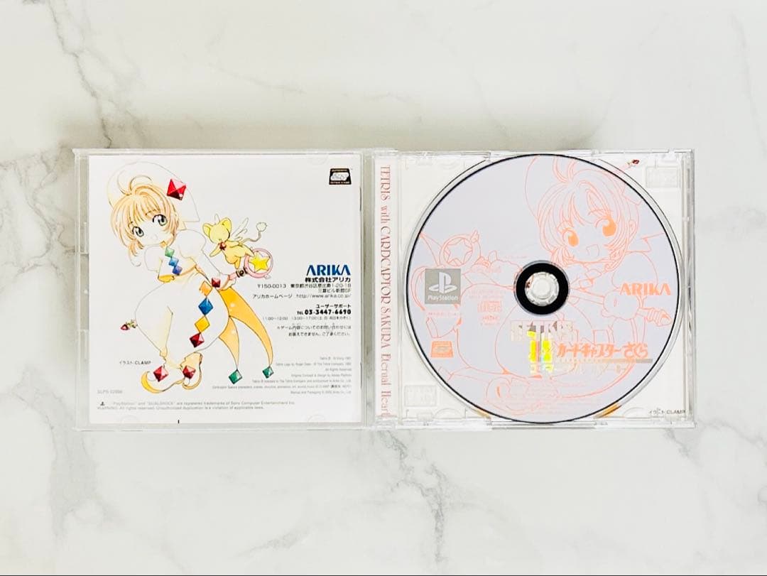 カードキャプターさくら　ゲームソフト　セット