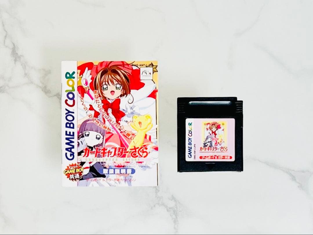 カードキャプターさくら　ゲームソフト　セット