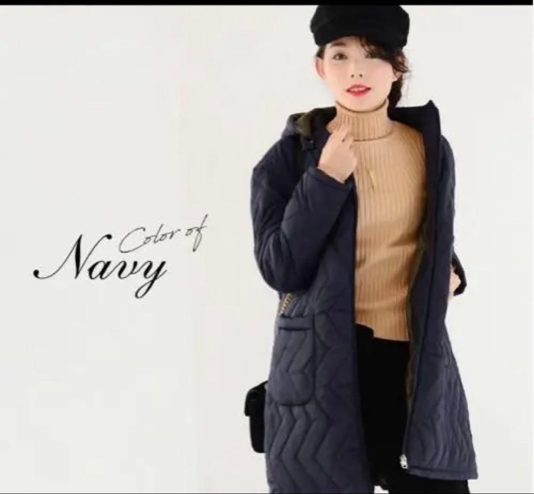 milktea ステラ　中綿キルティングジャケット　ママコート 4way