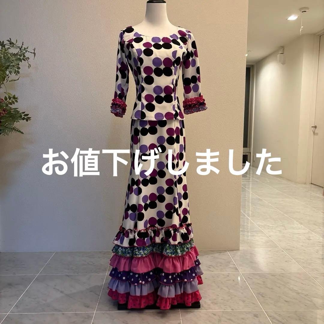 ソニアジョーンズ　フラメンコ　衣装　水玉模様 フリル付き　ツーピース　M