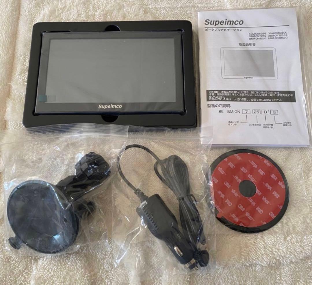 ✨️新品✨️ 7インチ カーナビ ワンセグ ポータブルナビ みちびき対応 2025年