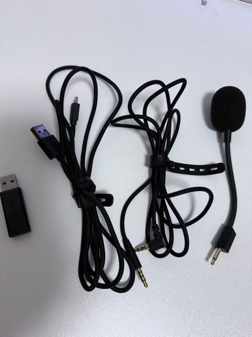 Razer BlackShark V2 Pro ゲーミングヘッドセット