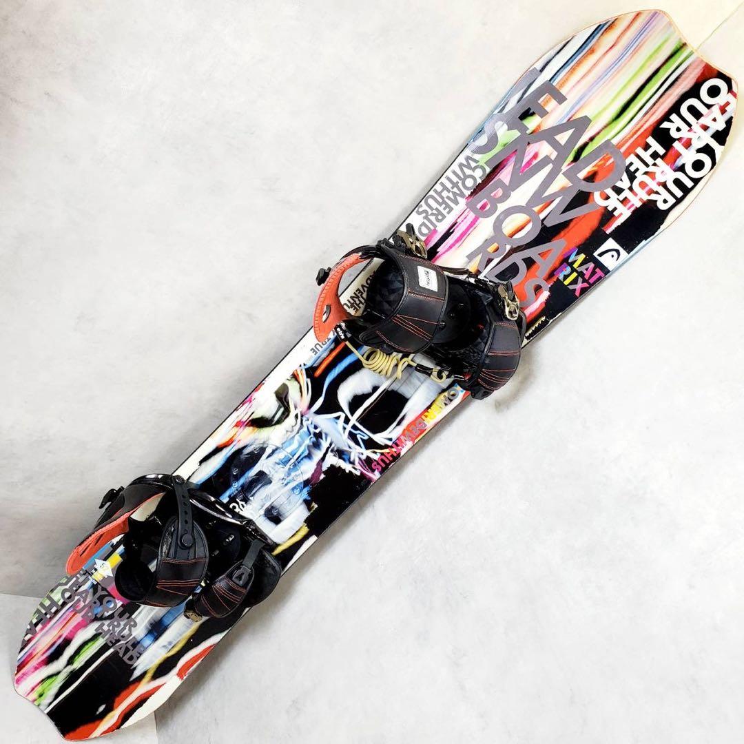 【2セット】HEAD MATRIX スノーボード 152cm ビンディング付 M