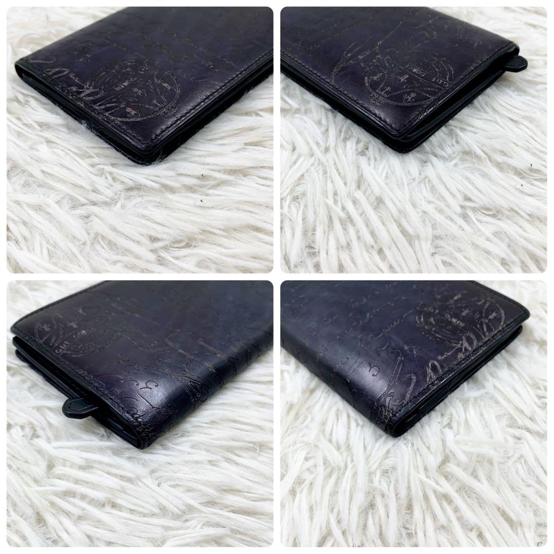 【✨美品✨】 ベルルッティ サンタル ダブルスクリット 長財布 サファイアブルー