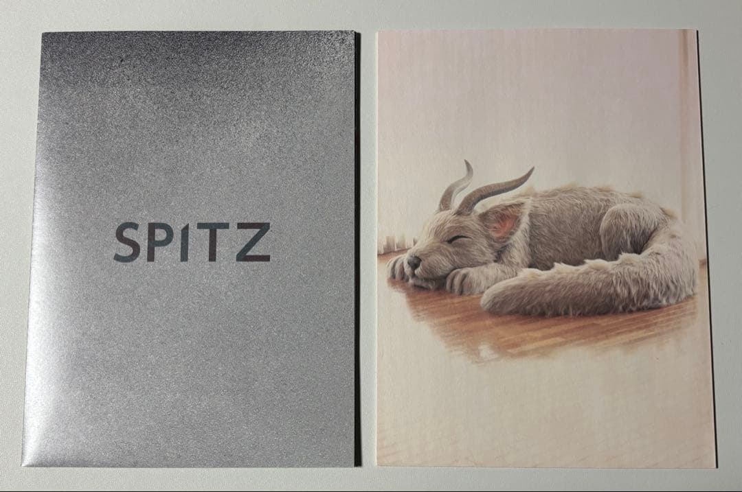 スピッツ / 醒めない デラックスエディション