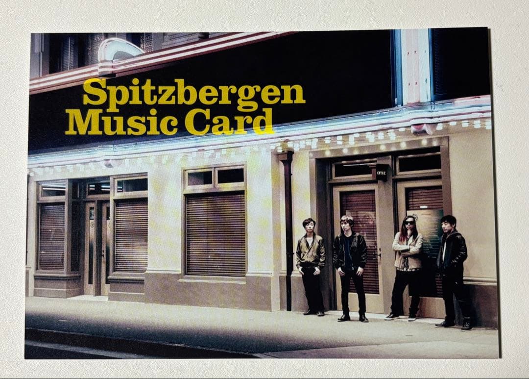 スピッツ / 醒めない デラックスエディション