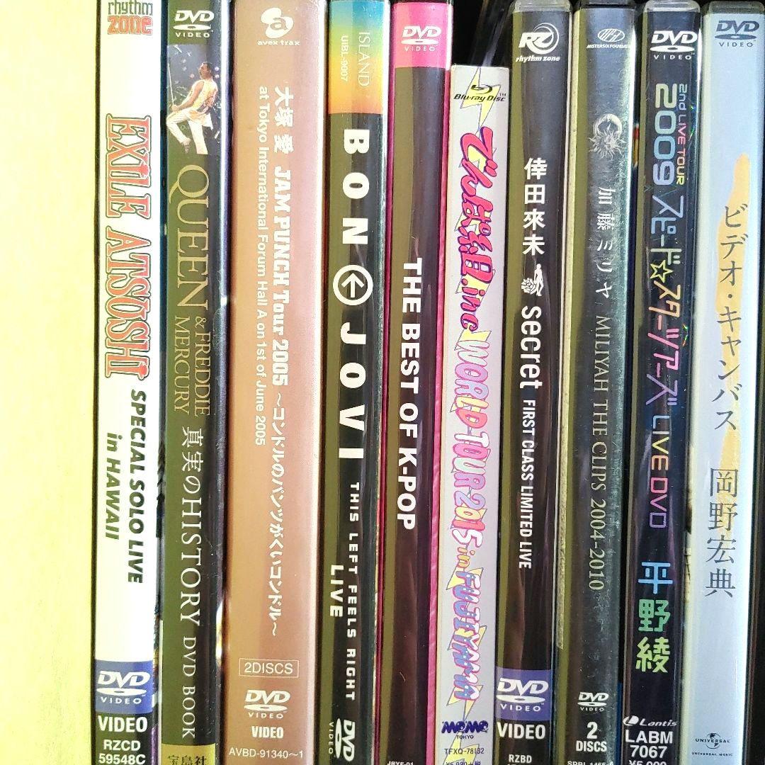音楽　ライブ　DVD　48点　まとめ売り　大量　まとめてセット