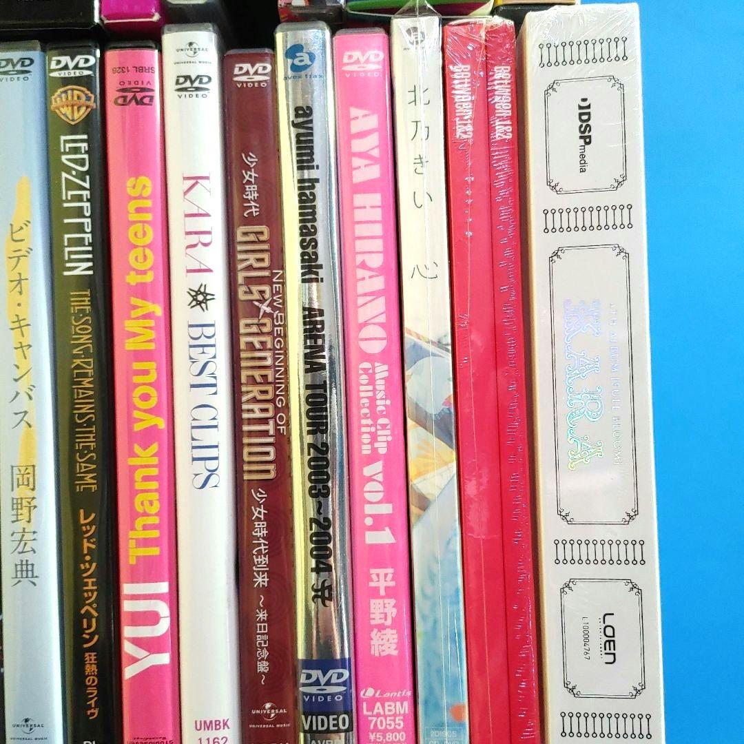 音楽　ライブ　DVD　48点　まとめ売り　大量　まとめてセット