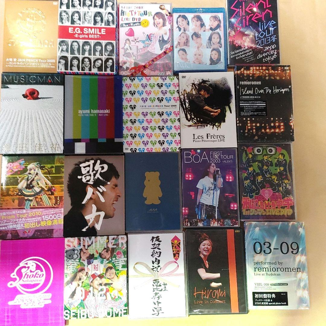 音楽　ライブ　DVD　48点　まとめ売り　大量　まとめてセット