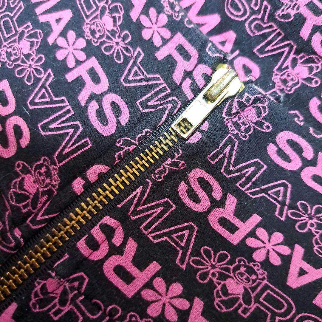 【美品】MARSのロゴパーカー