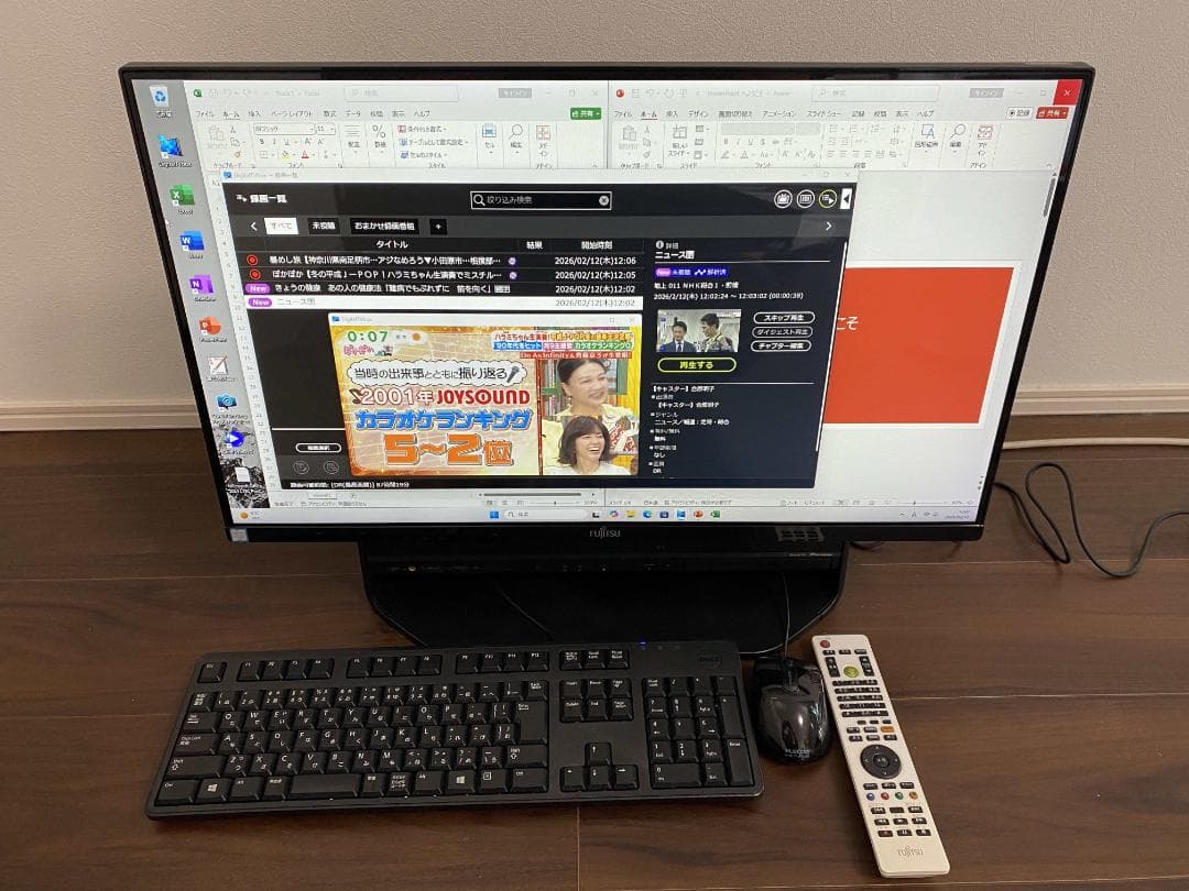 訳有★FH90/A3★Core i7★Office2024★W録画★SSDHDD