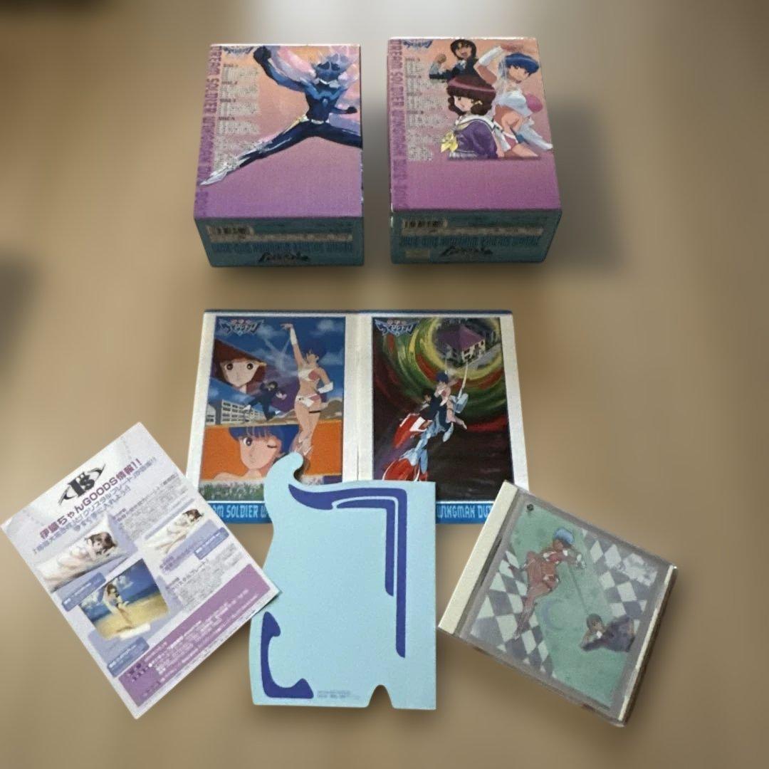 中古　夢戦士ウイングマン DVD BOX 1 2巻セット 桂正和