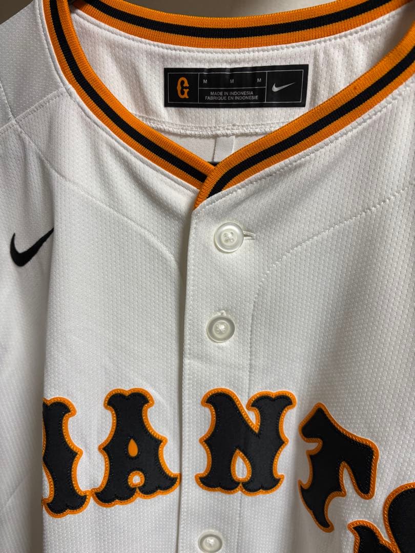 読売ジャイアンツ 門脇誠選手 レプリカユニフォーム